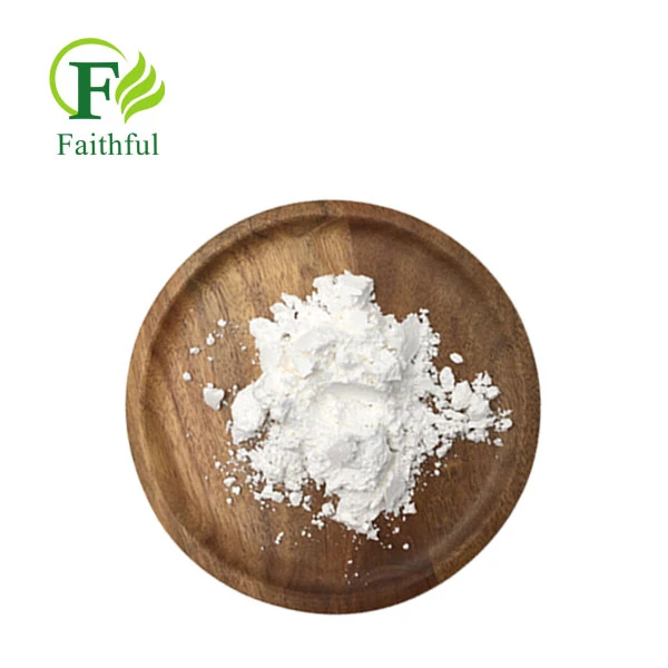 DMSA Powder CAS 304-55-2 DMSA Powder CAS 304-55-2